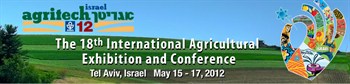 Want to have a chance to win a full accommodation in Agritech Israel Exhibition? Scan the QR Code