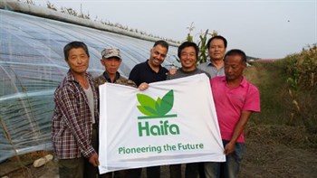 360° Farmer Mind China - offering long term sustainable solutions