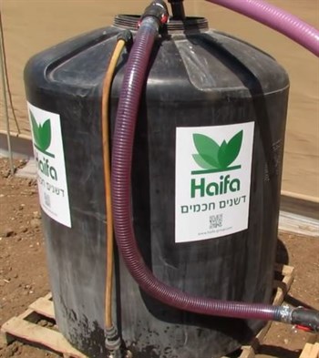 Agronomic Q&A:  what is the recommended fertilization program when there's only one tank?