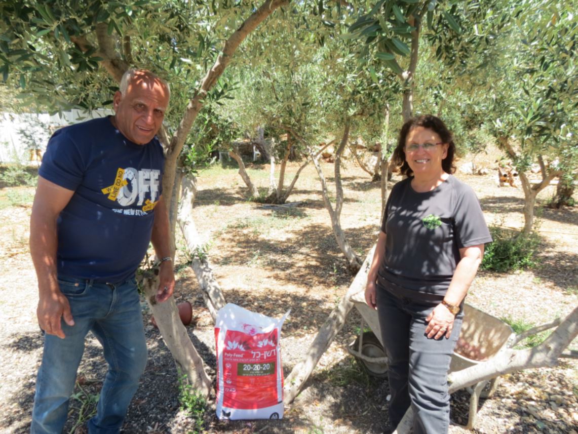 Haifa U. 1ª JORNADA TÉCNICA SOBRE LA FERTILIZACIÓN DE LOS CULTIVOS DE MAÍZ Y PATATA USANDO FERTILIZANTES DE LIBERACIÓN CONTROLADA: CoteN™ Mix. GALICIA (ESPAÑA).