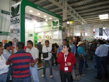 Expoagroalimentaria Guanajuato 2011
