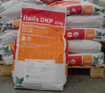 Haifa DKP para cultivos de alto rendimiento en Almería