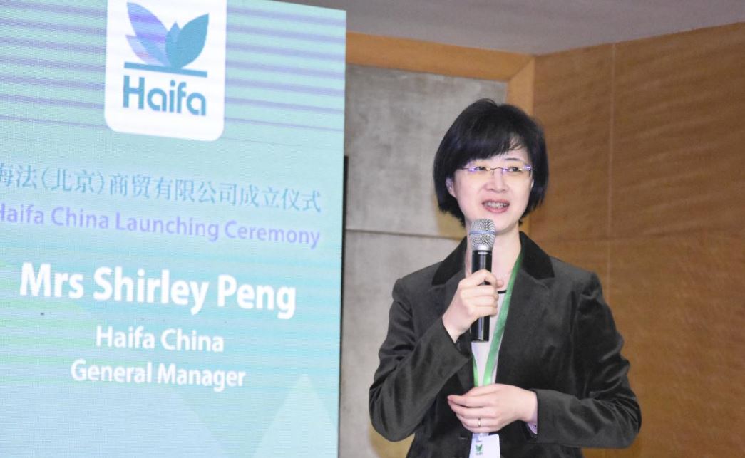 Shirley Peng - General Manager Haifa China