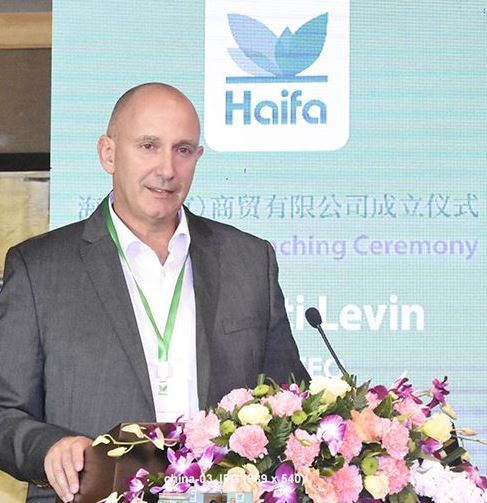 Motti Levin, CEO Haifa Group